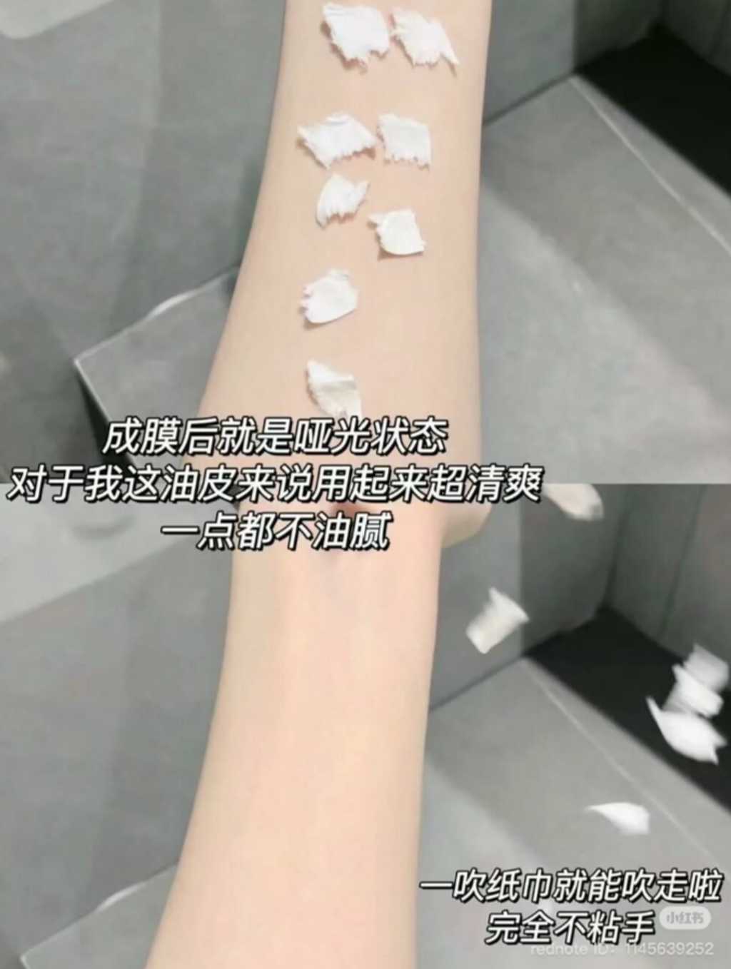 屏幕截图 2026-04-18 150517