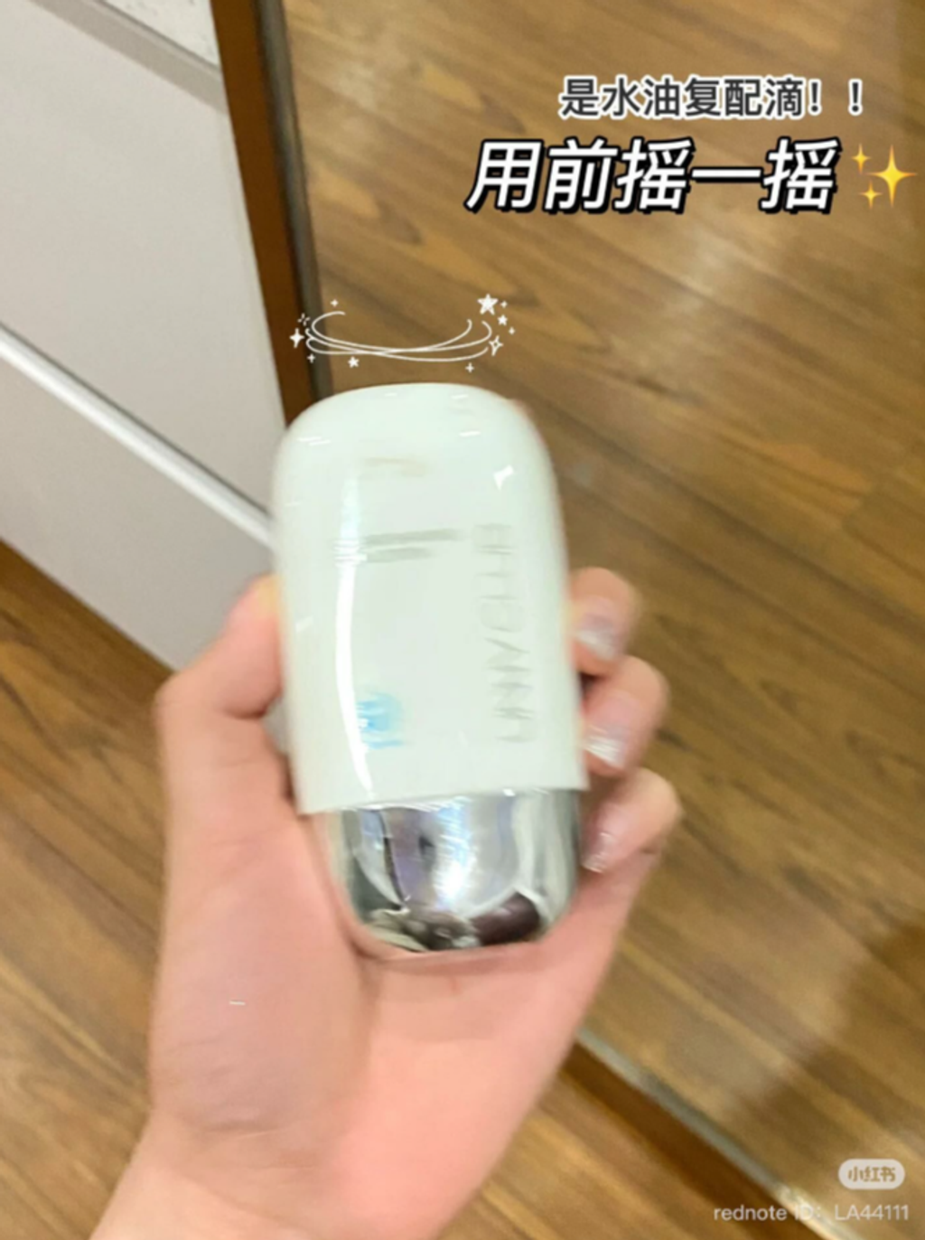 屏幕截图 2026-04-18 150529