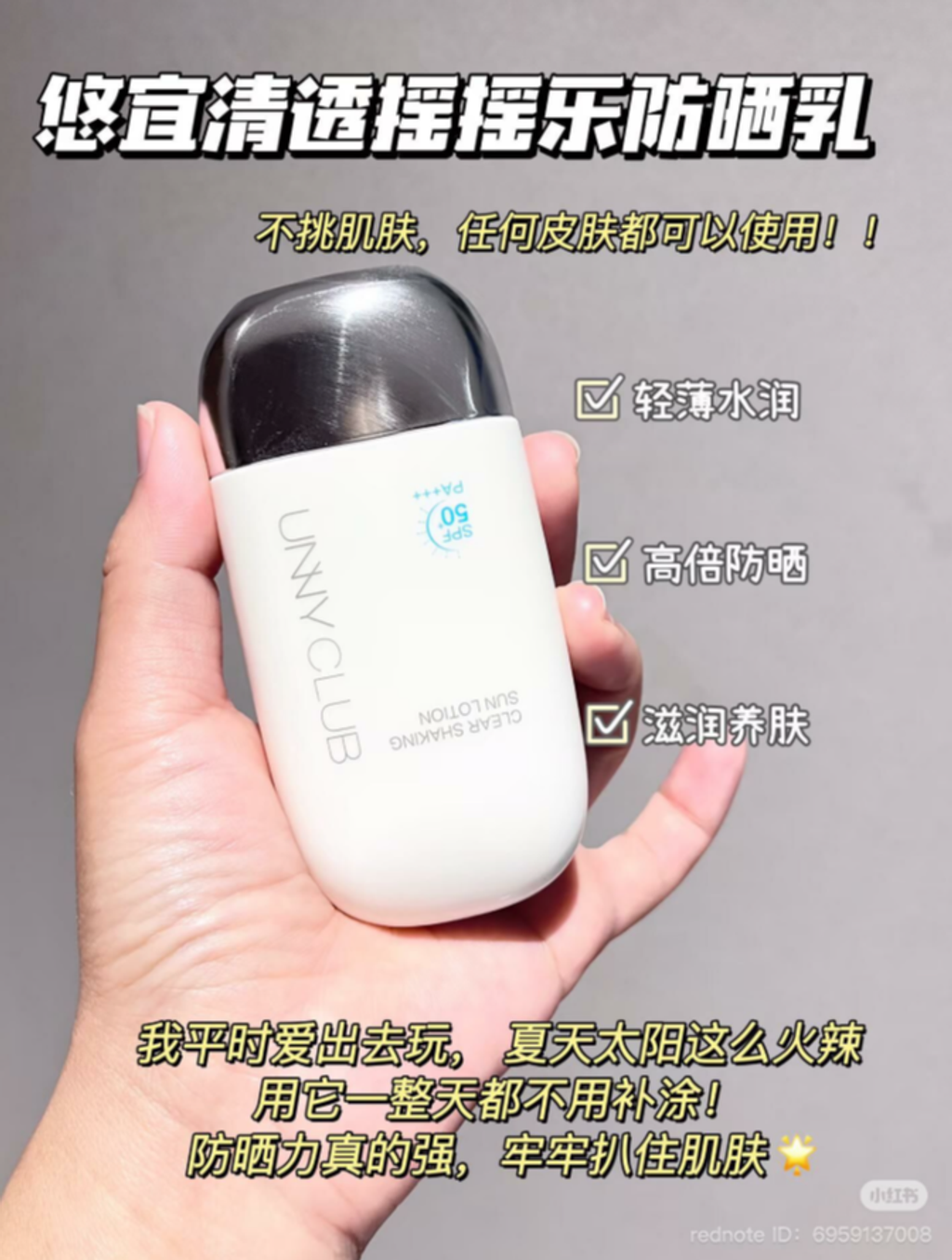 屏幕截图 2026-04-18 150545