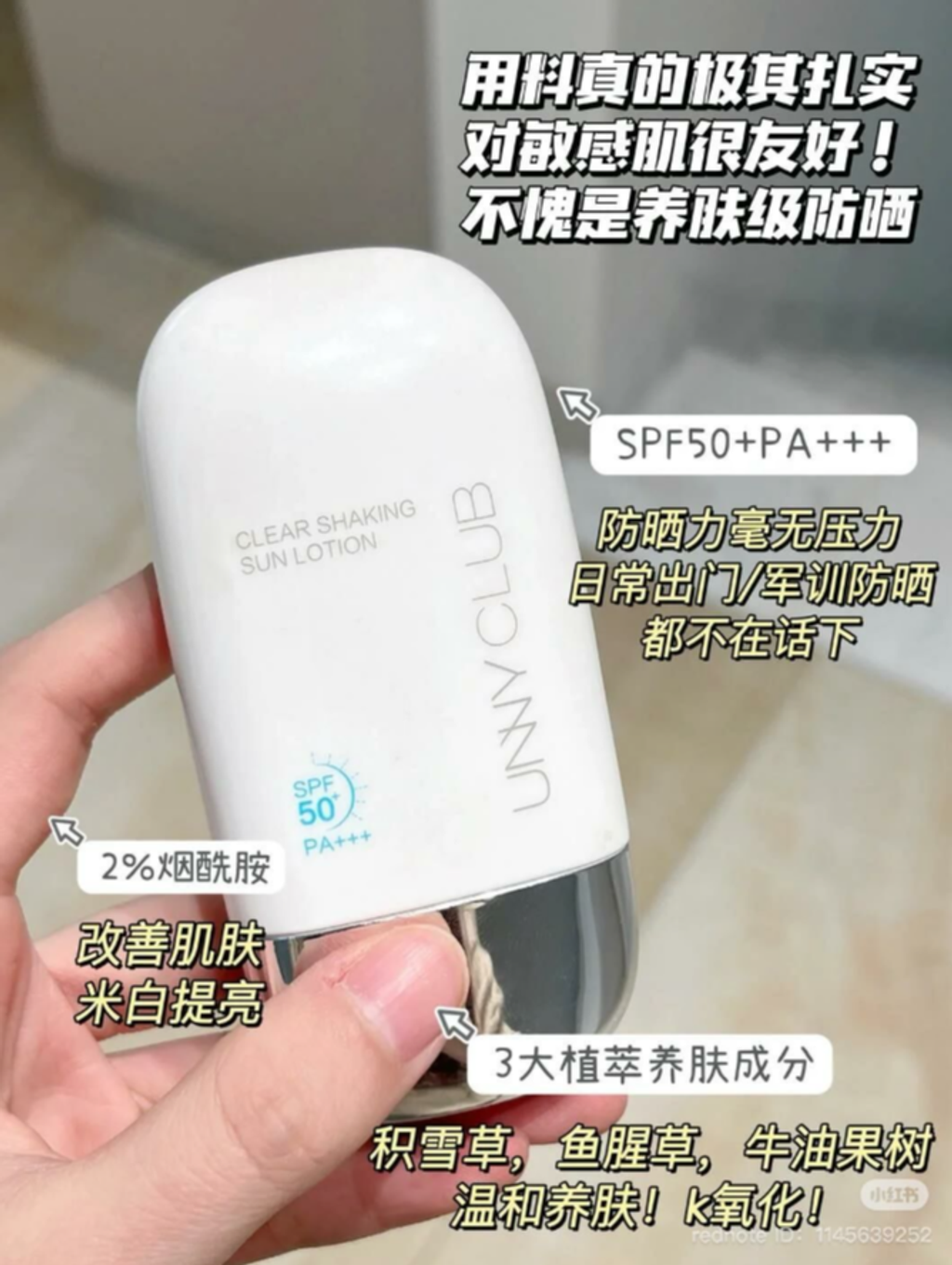 屏幕截图 2026-04-18 150533