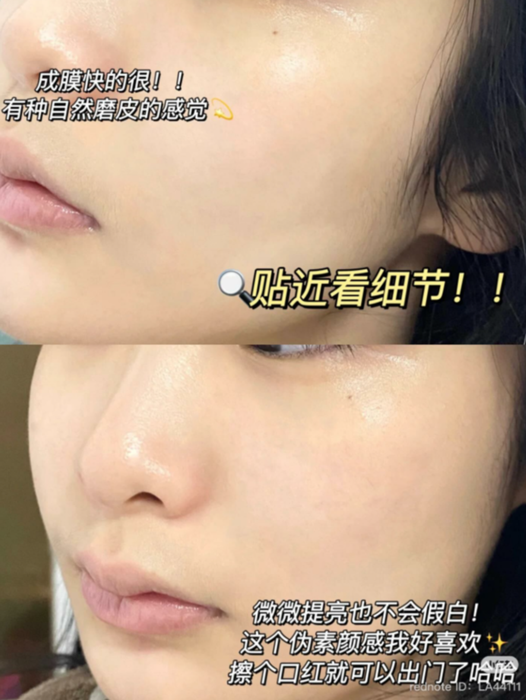 屏幕截图 2026-04-18 150521
