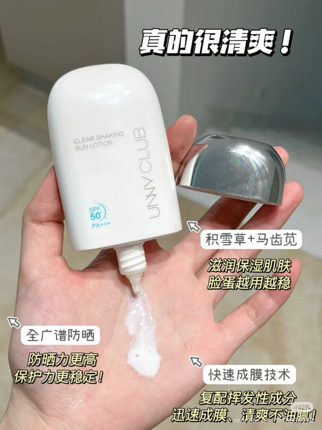 屏幕截图 2026-04-18 150508