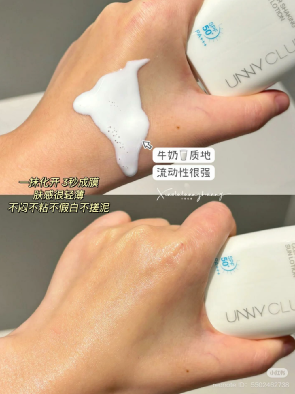 屏幕截图 2026-04-18 150513