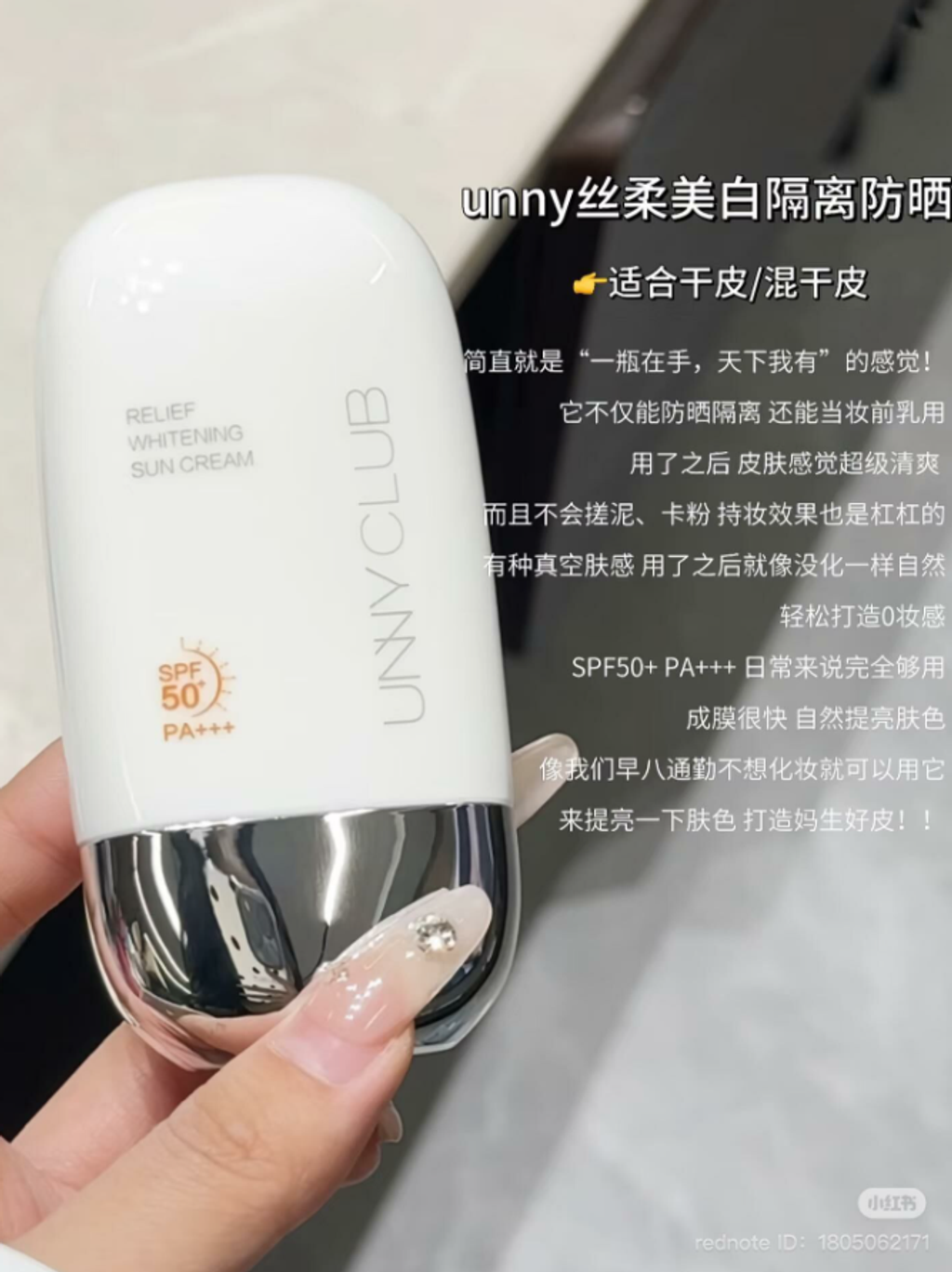 屏幕截图 2026-04-18 150620