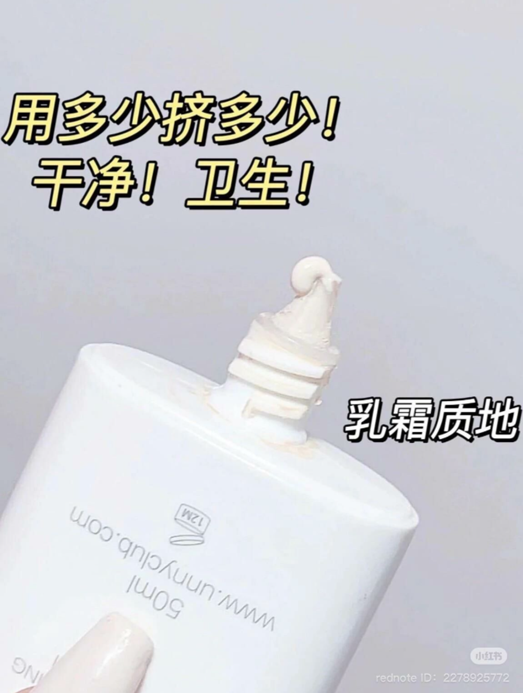 屏幕截图 2026-04-18 150643