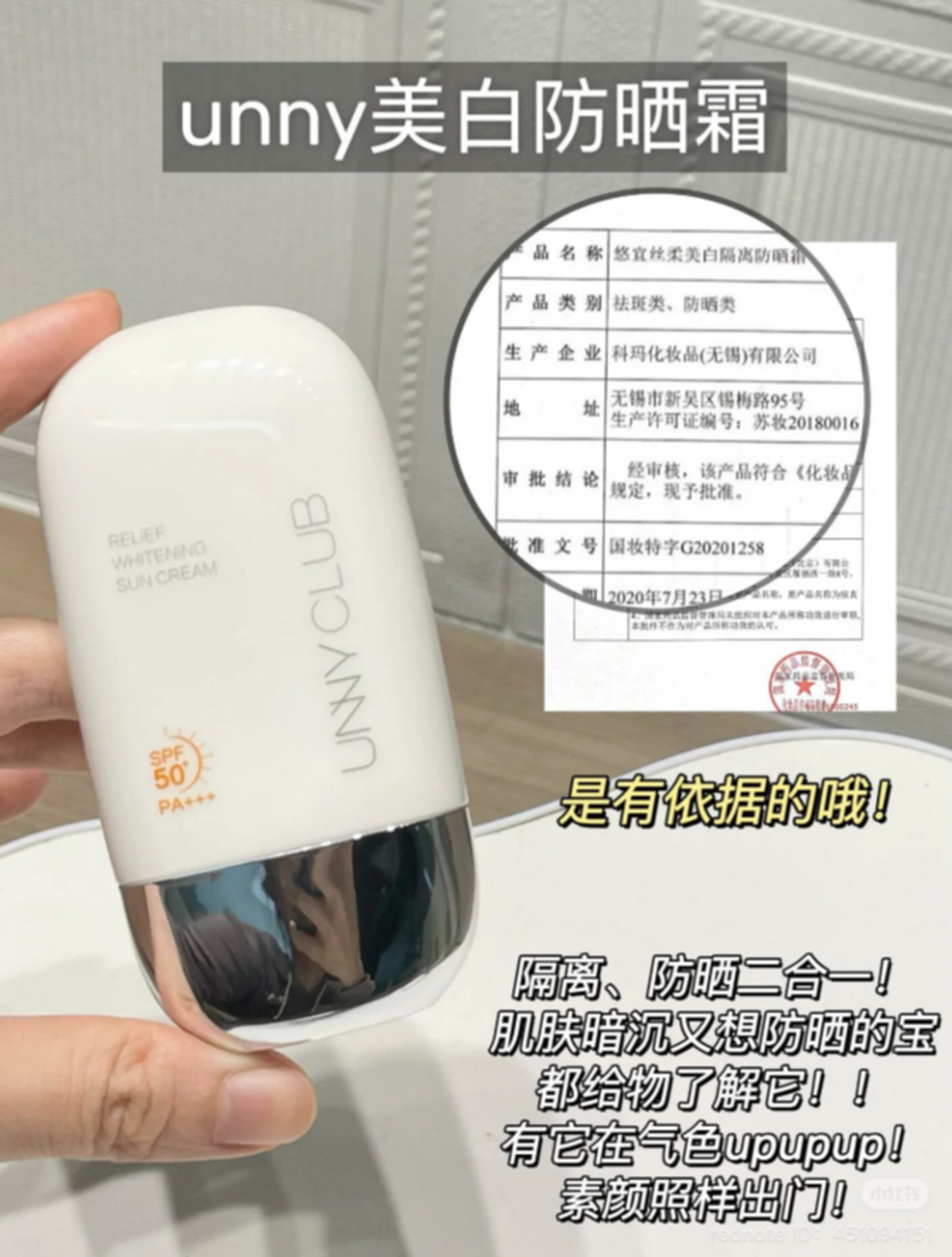 屏幕截图 2026-04-18 150646