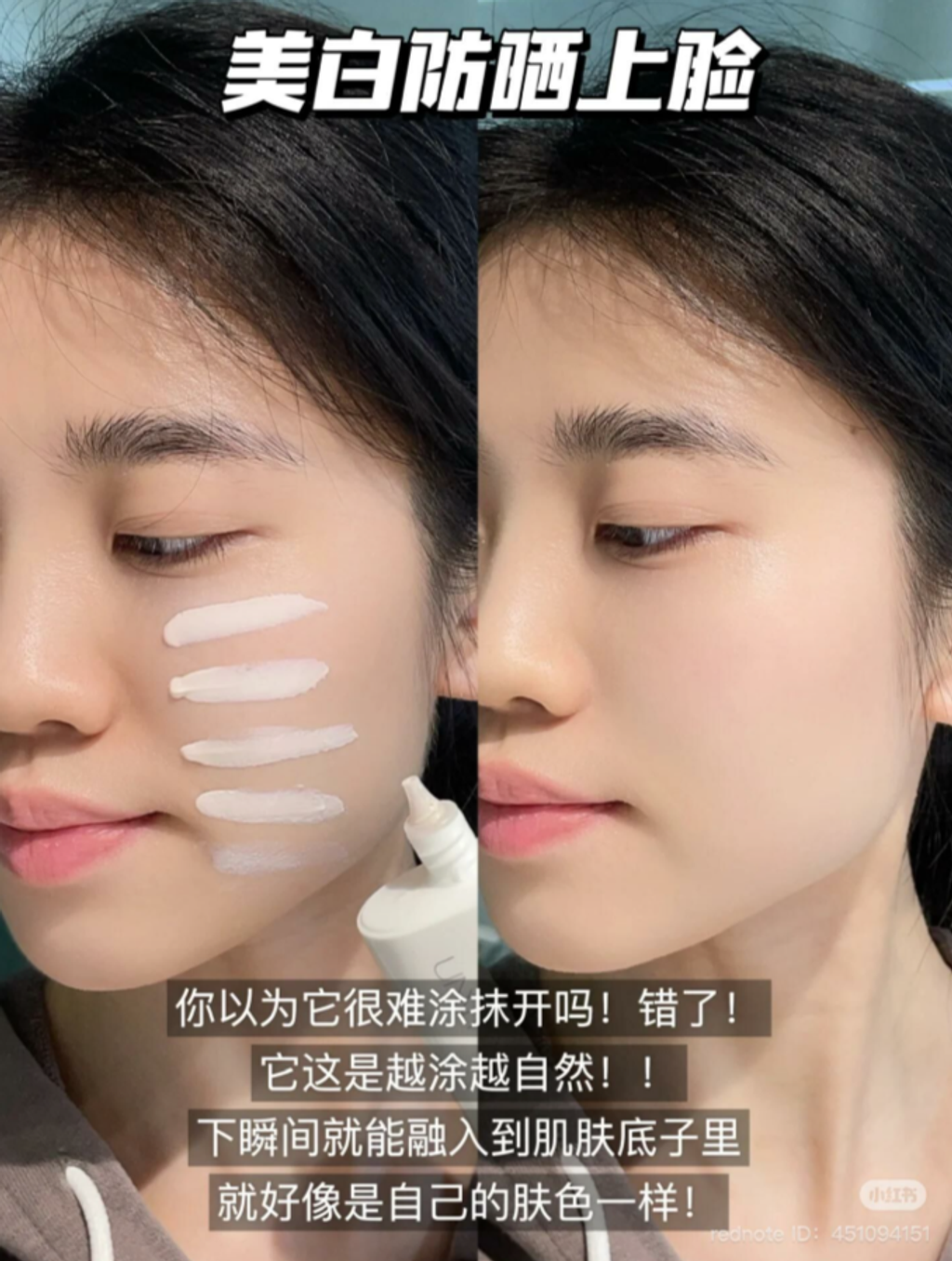 屏幕截图 2026-04-18 150629