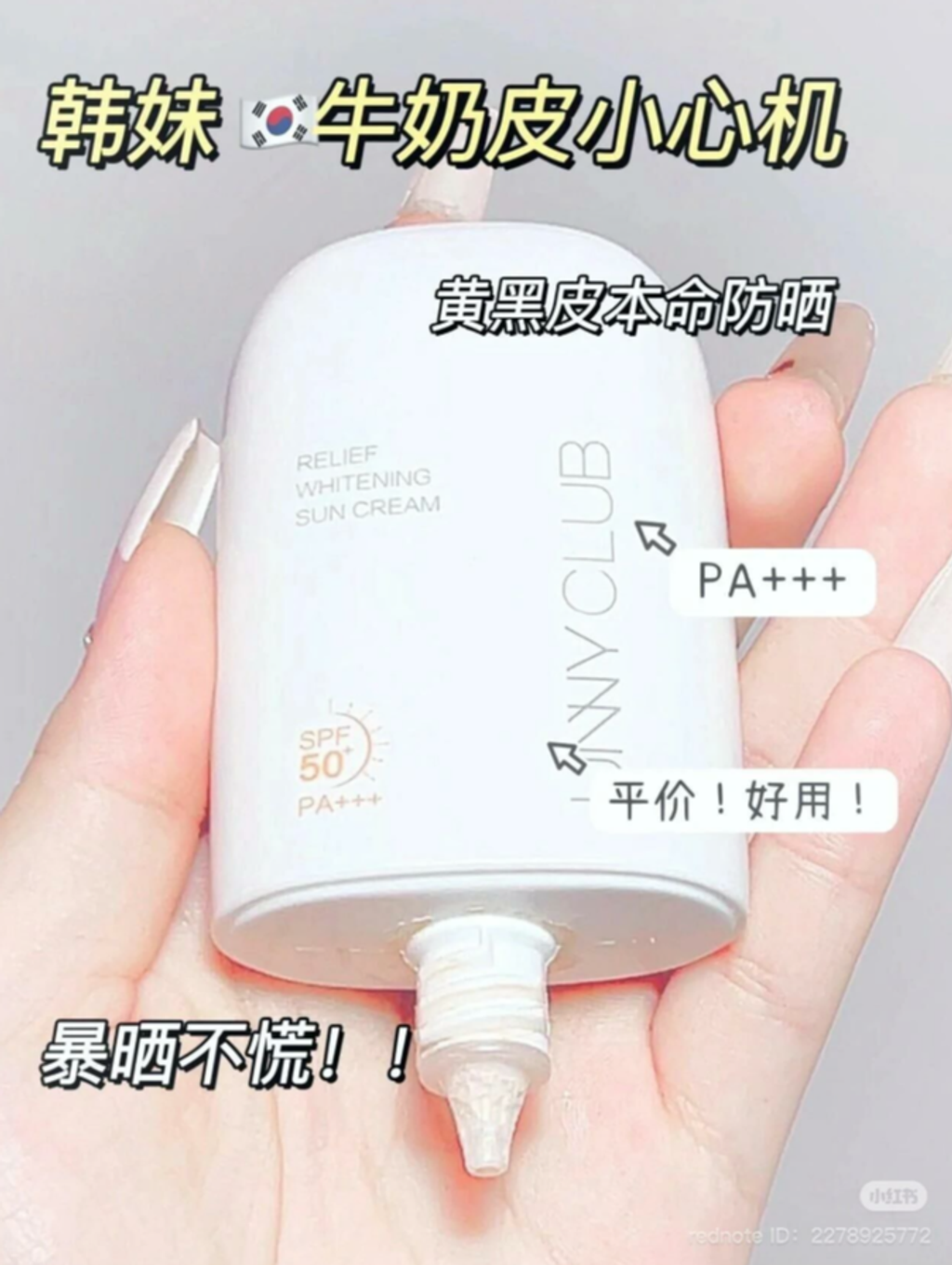 屏幕截图 2026-04-18 150637