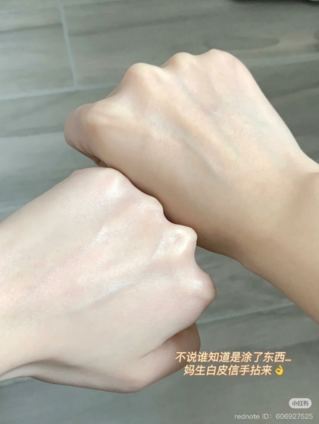 屏幕截图 2026-04-18 150836