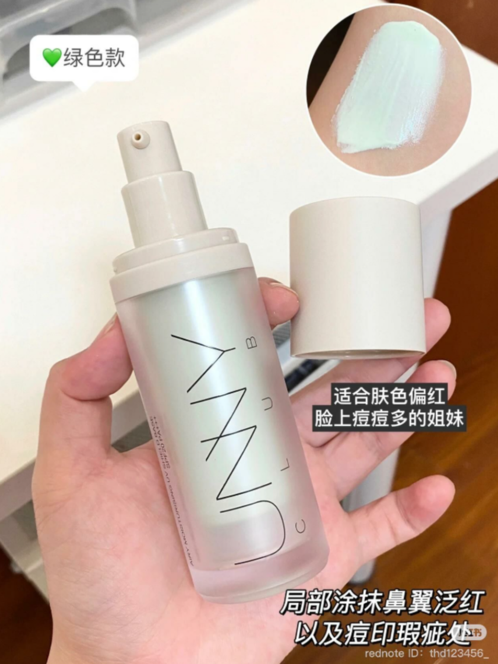屏幕截图 2026-04-18 150809