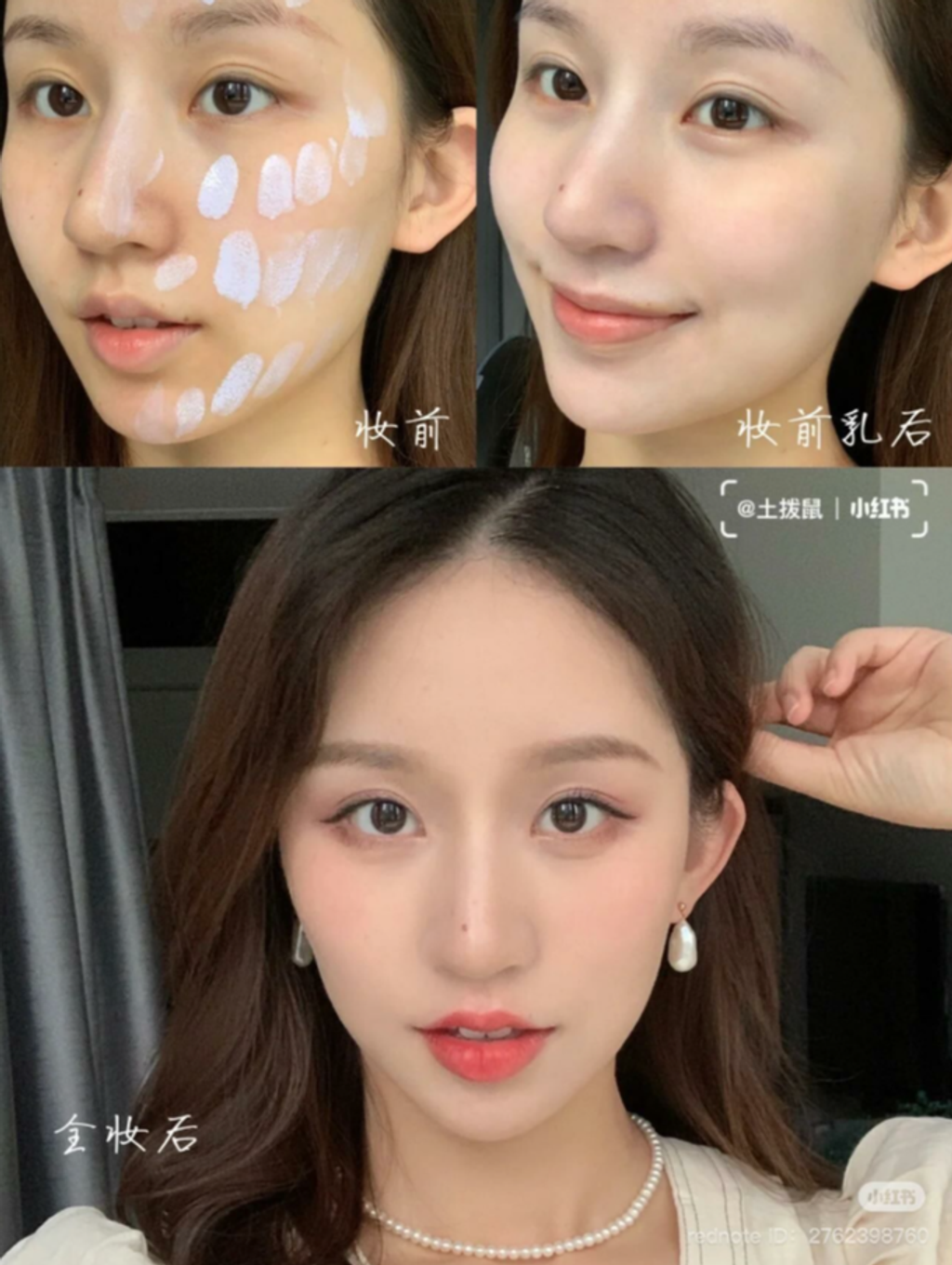 屏幕截图 2026-04-18 150819