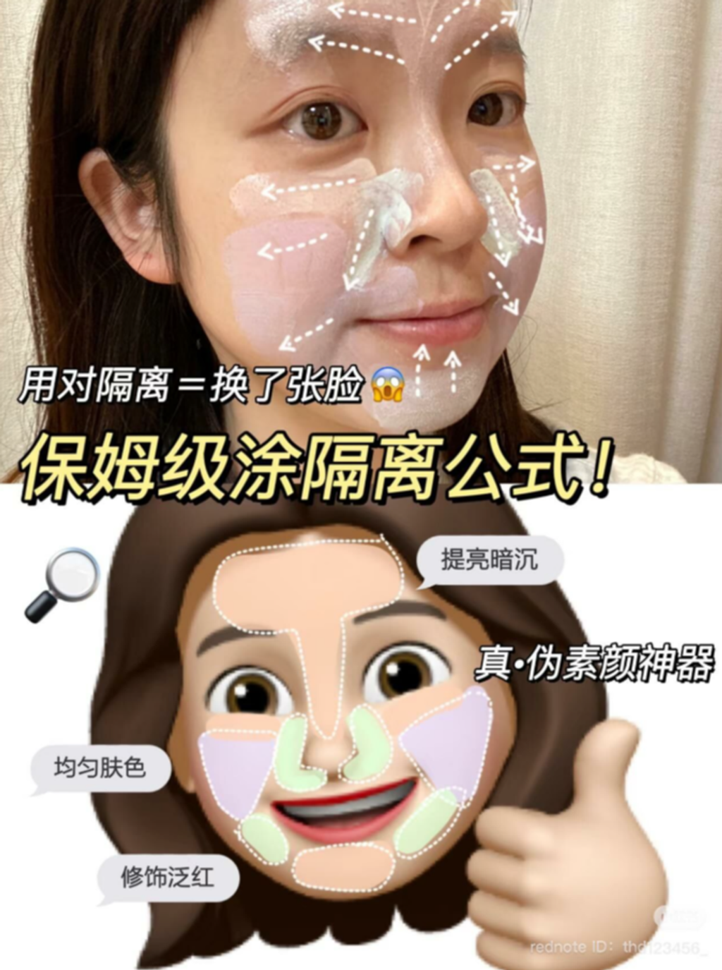 屏幕截图 2026-04-18 150757
