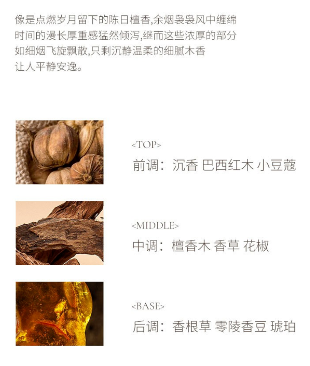 屏幕截图 2026-04-19 121351