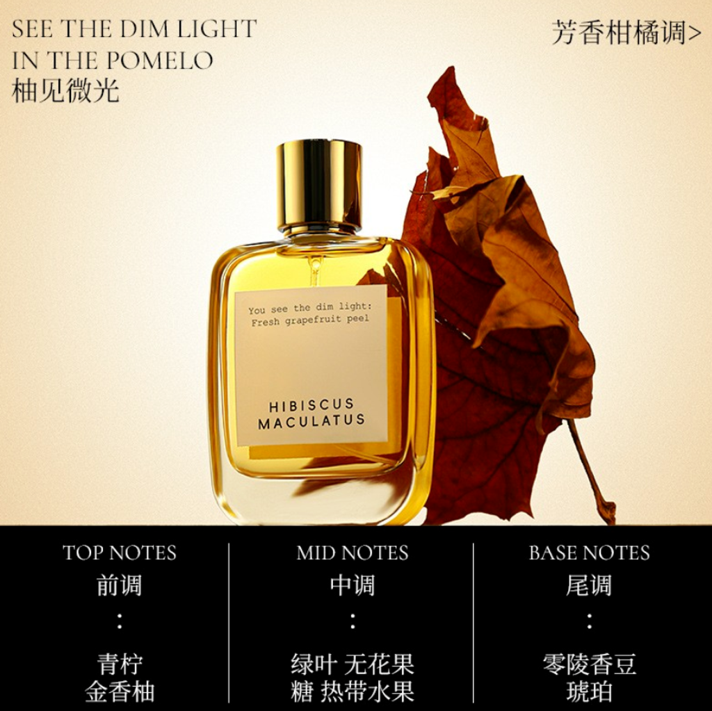 屏幕截图 2026-04-19 121554