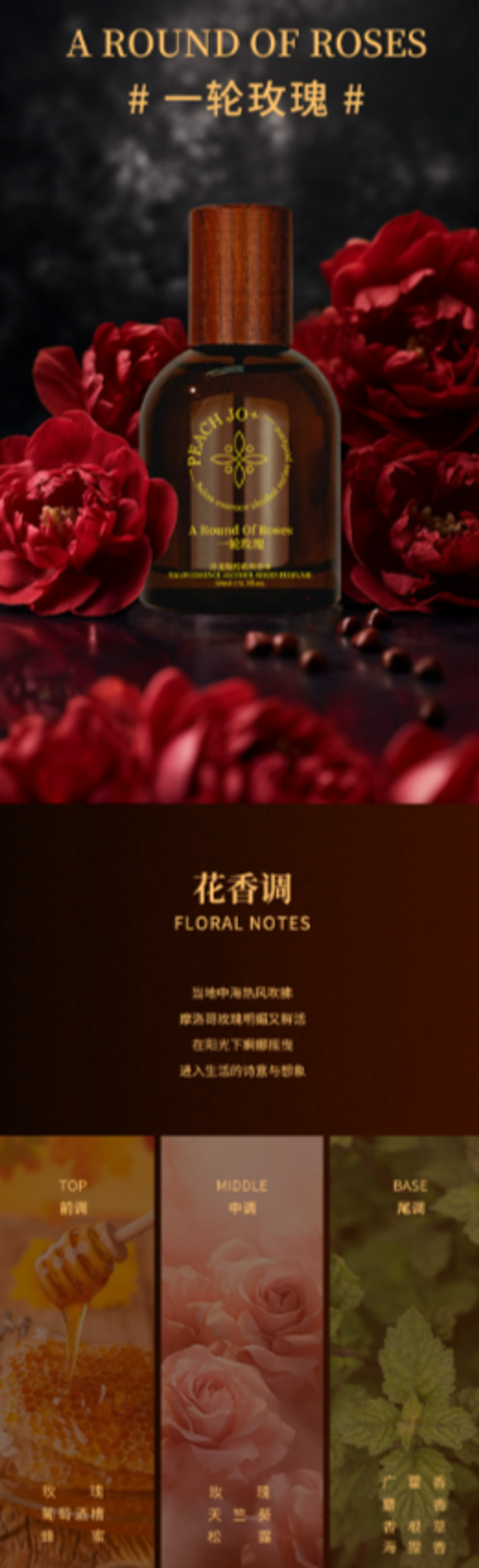 屏幕截图 2026-04-19 153827