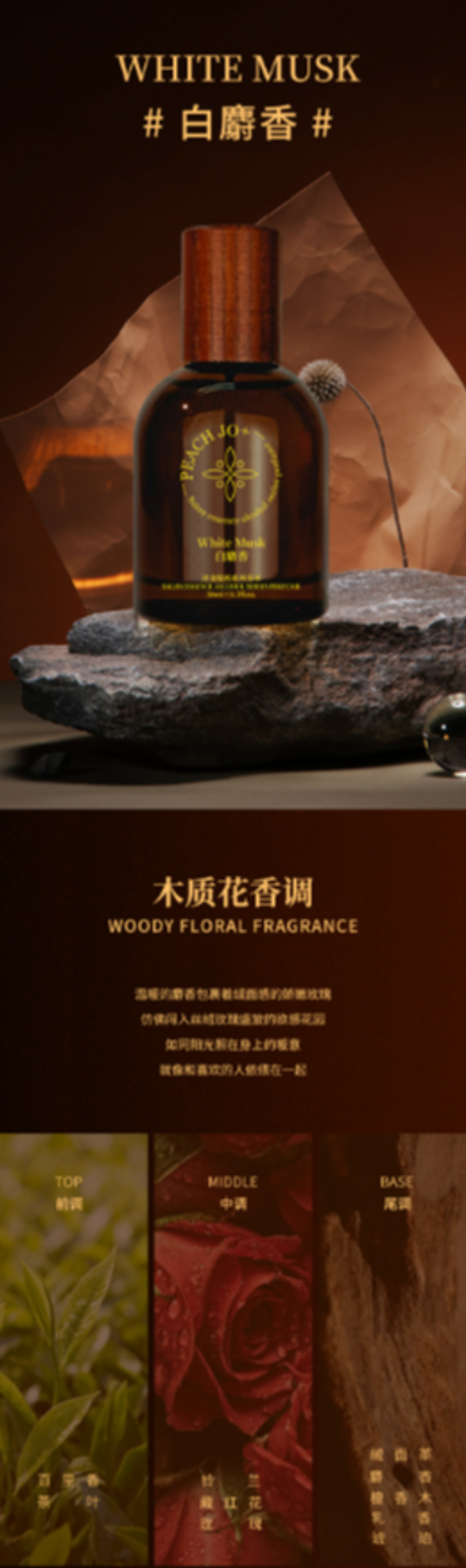 屏幕截图 2026-04-19 153832
