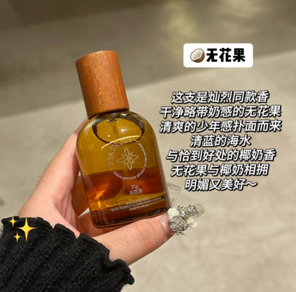 屏幕截图 2026-04-19 153814