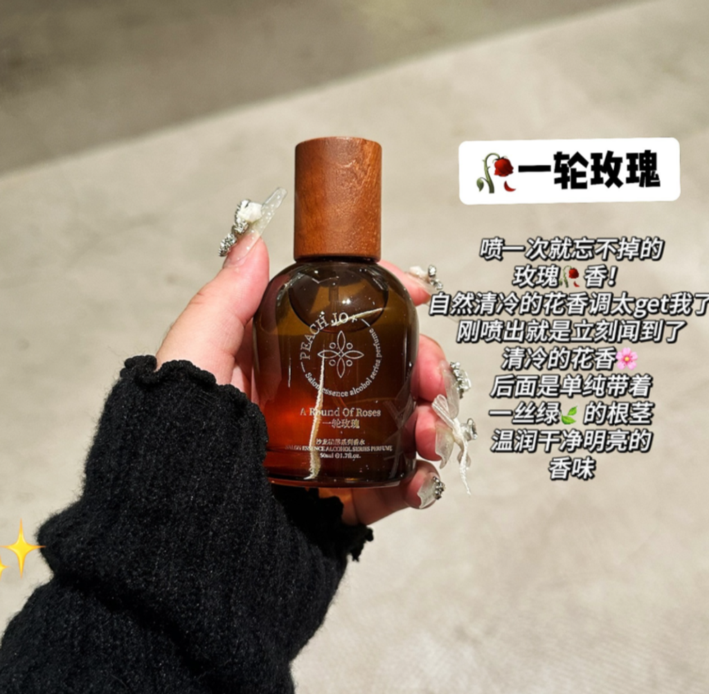 屏幕截图 2026-04-19 153811
