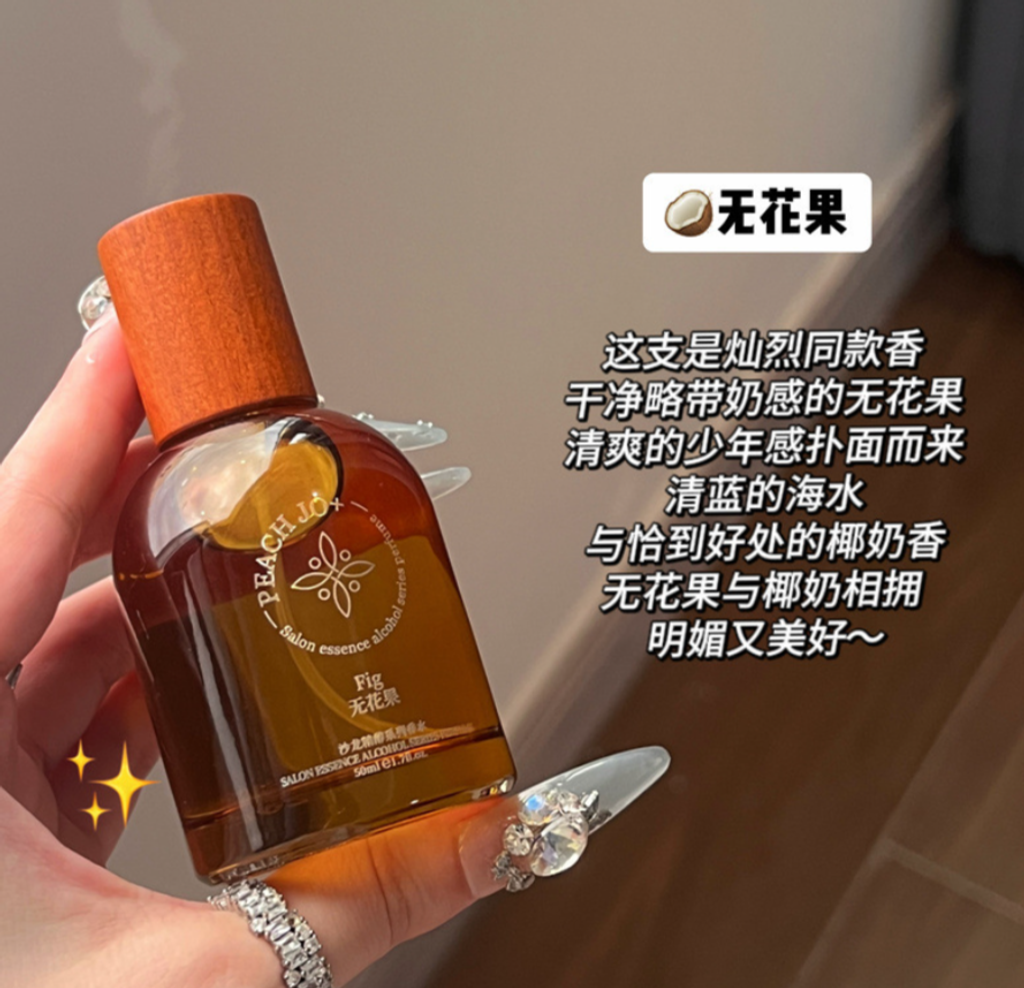 屏幕截图 2026-04-19 153756