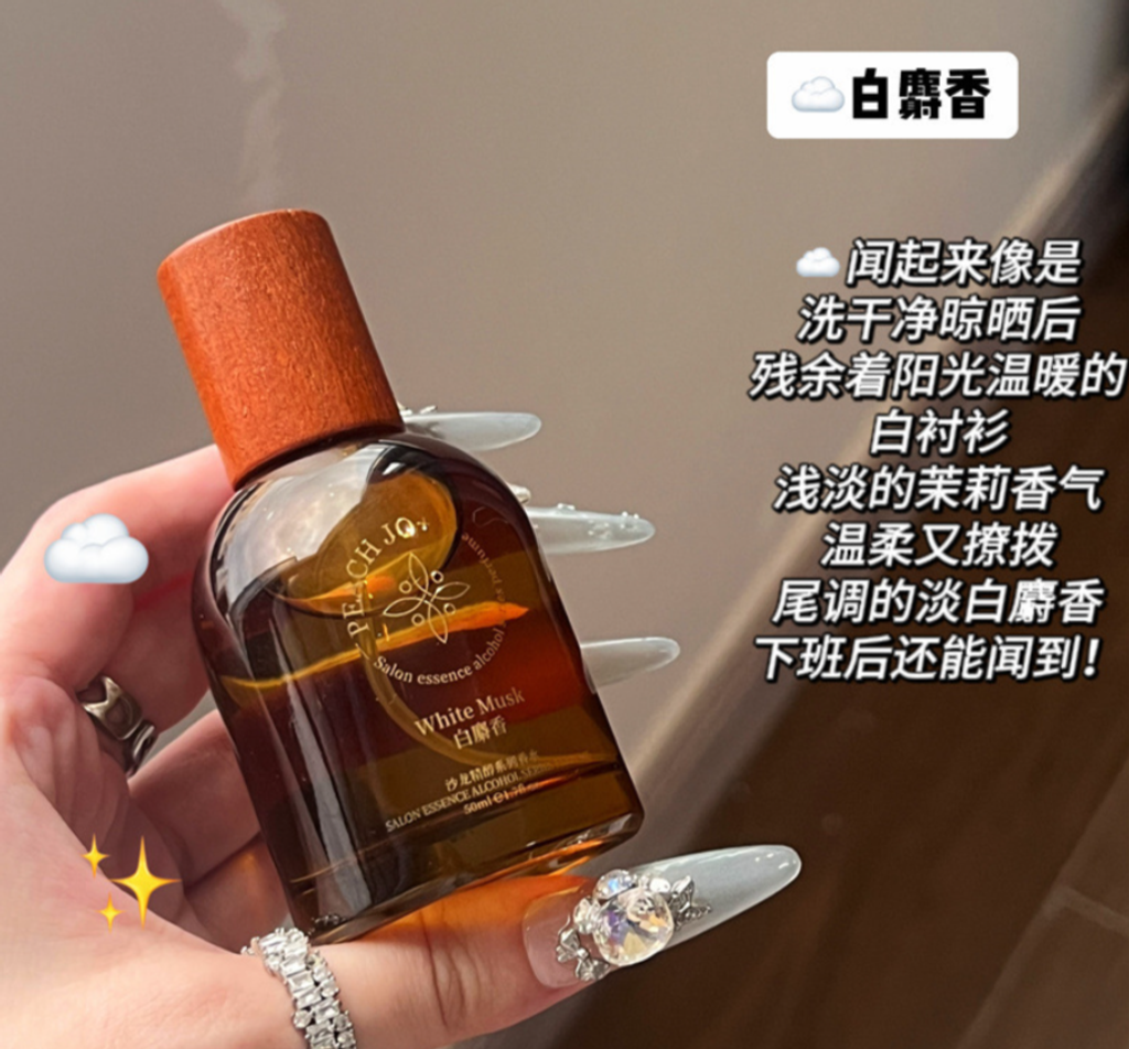 屏幕截图 2026-04-19 153753
