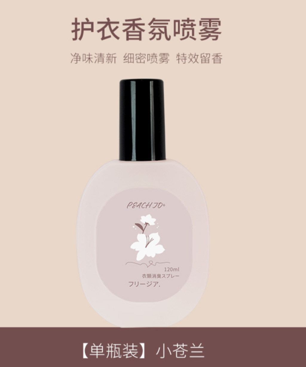 屏幕截图 2026-04-19 161707