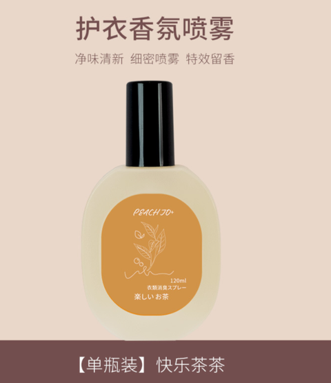 屏幕截图 2026-04-19 161655