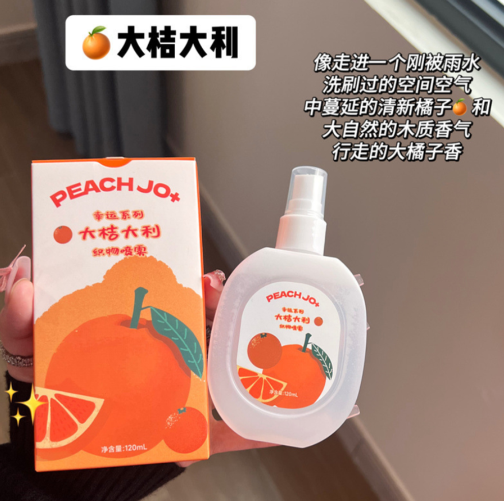 屏幕截图 2026-04-19 161851