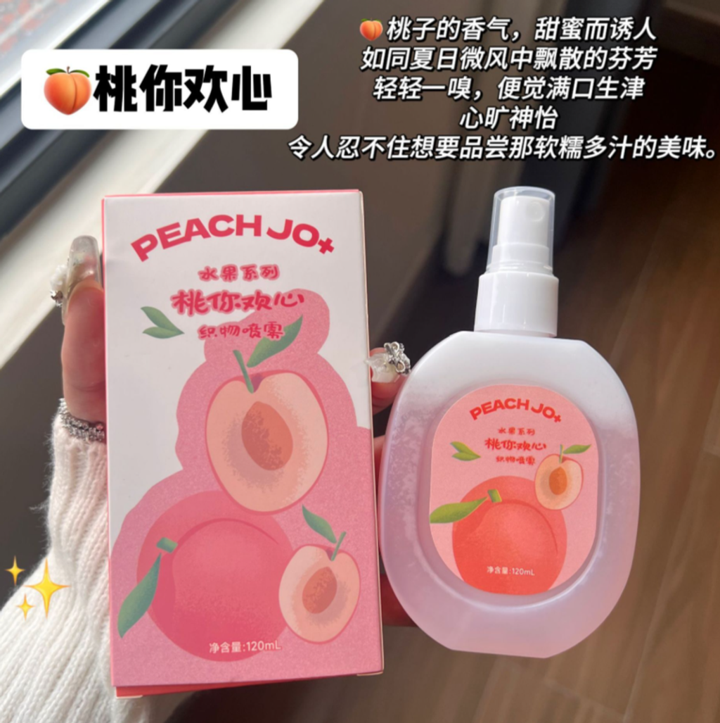 屏幕截图 2026-04-19 161922