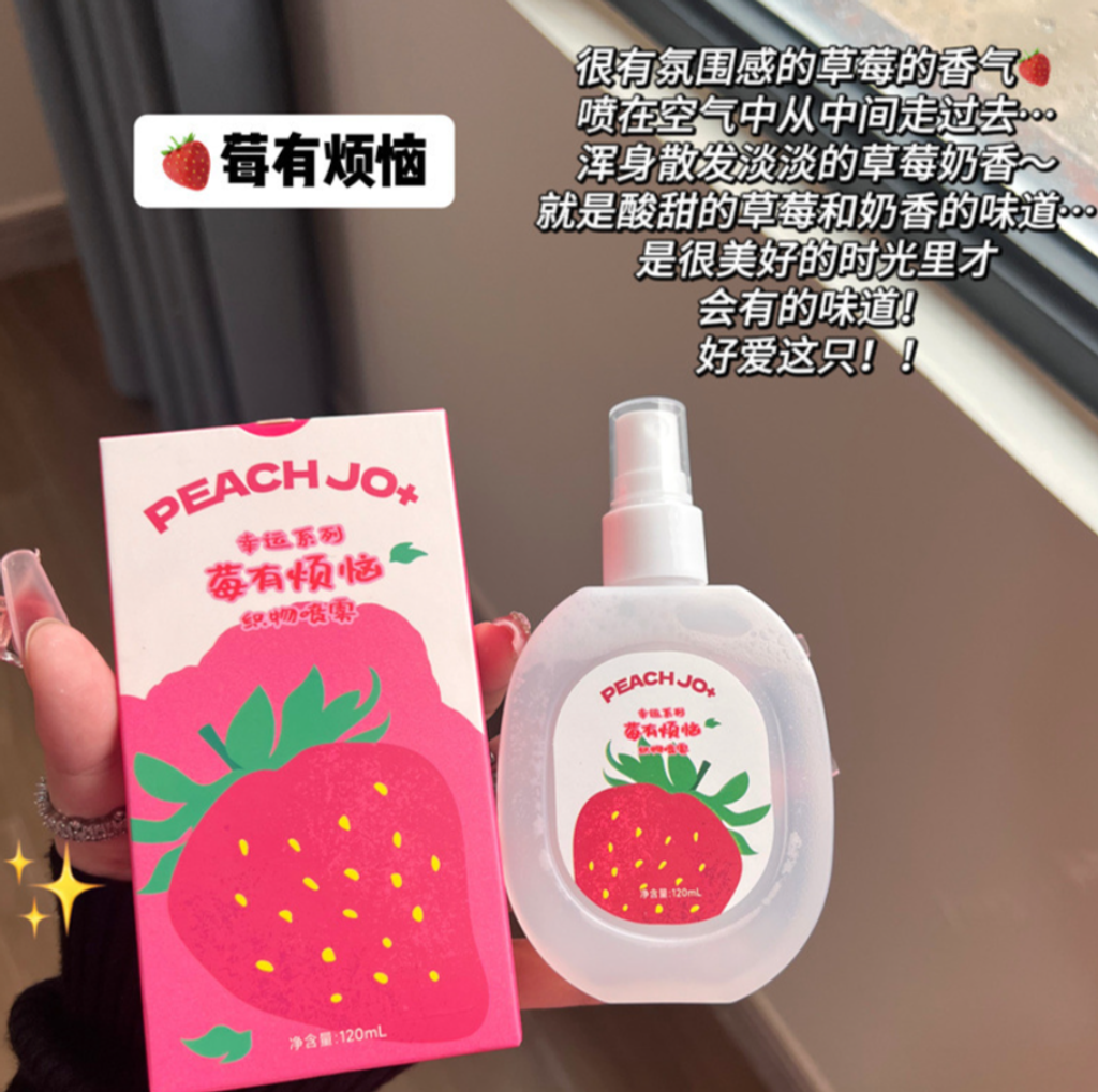 屏幕截图 2026-04-19 161912