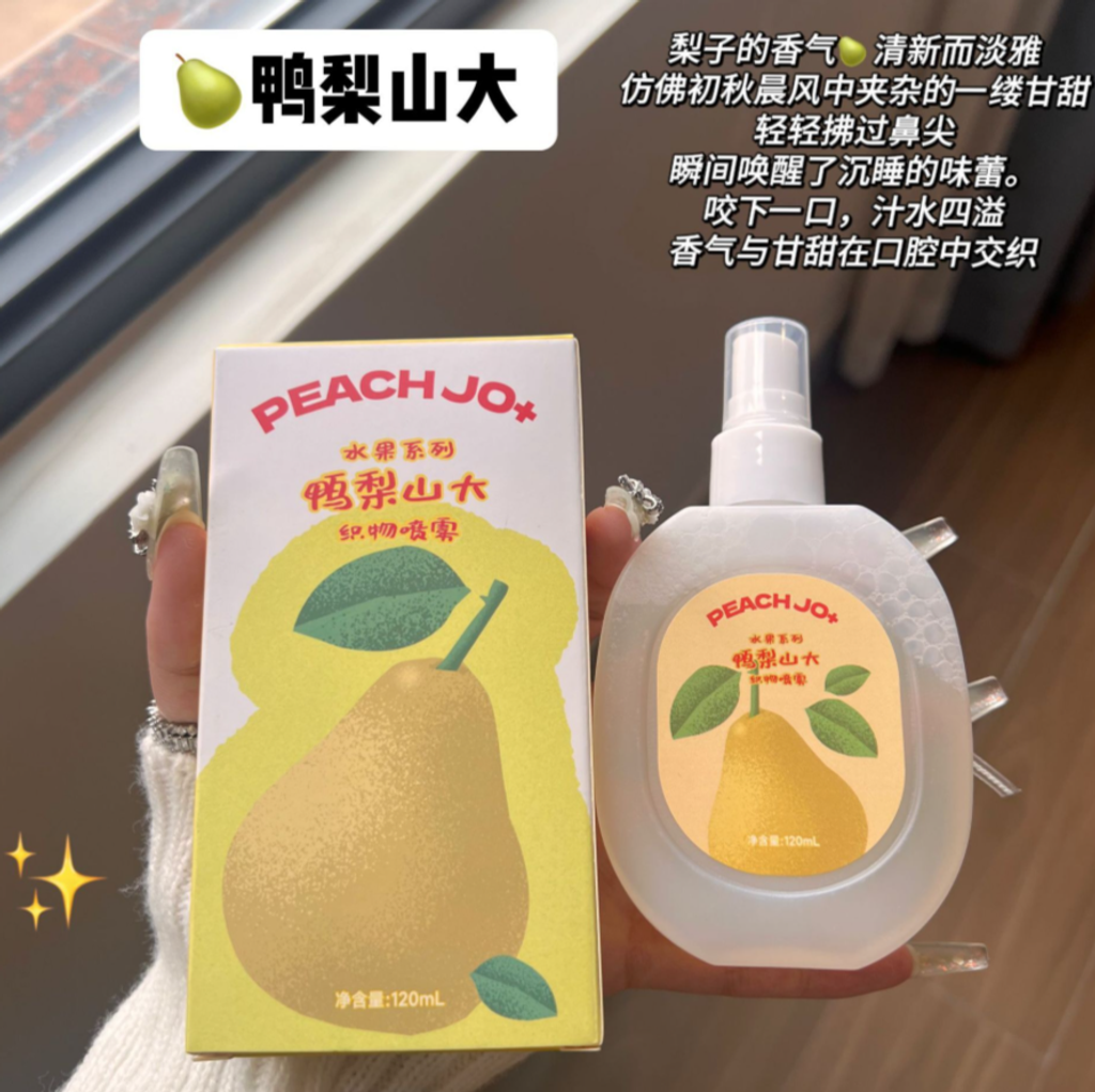 屏幕截图 2026-04-19 161925