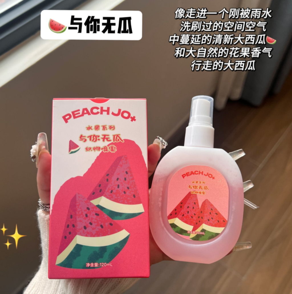 屏幕截图 2026-04-19 161933
