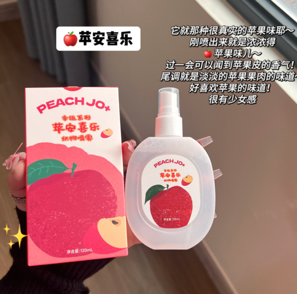 屏幕截图 2026-04-19 161909