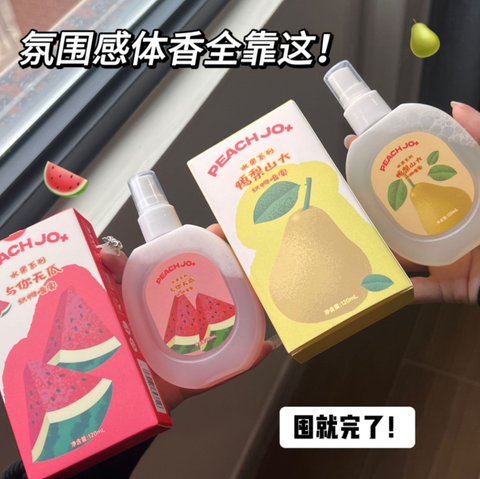 屏幕截图 2026-04-19 161856