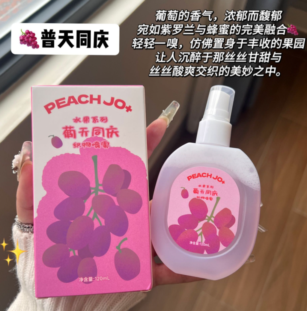 屏幕截图 2026-04-19 161929