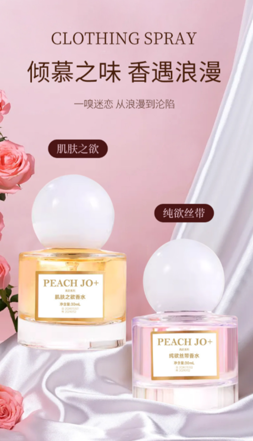 屏幕截图 2026-04-19 170433