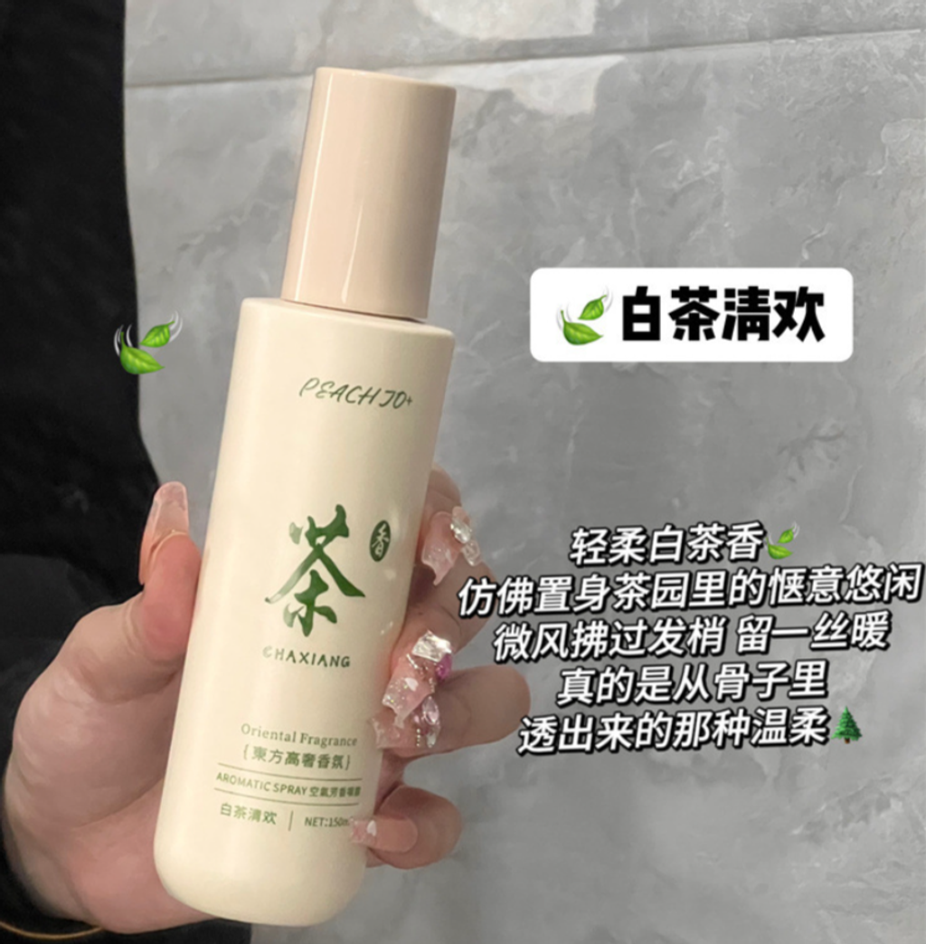屏幕截图 2026-04-19 170828