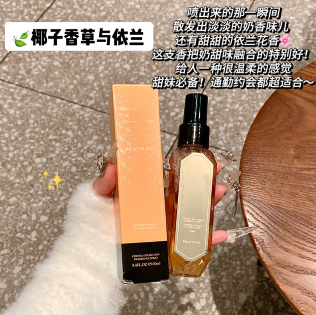 屏幕截图 2026-04-19 172358