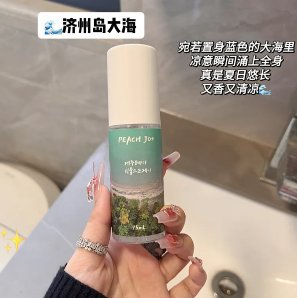 屏幕截图 2026-04-19 172637
