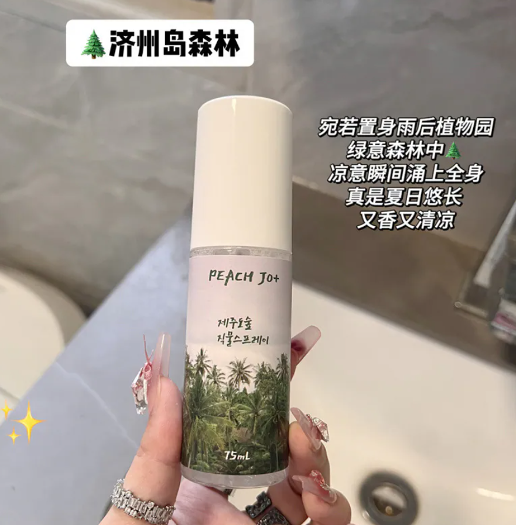 屏幕截图 2026-04-19 172608