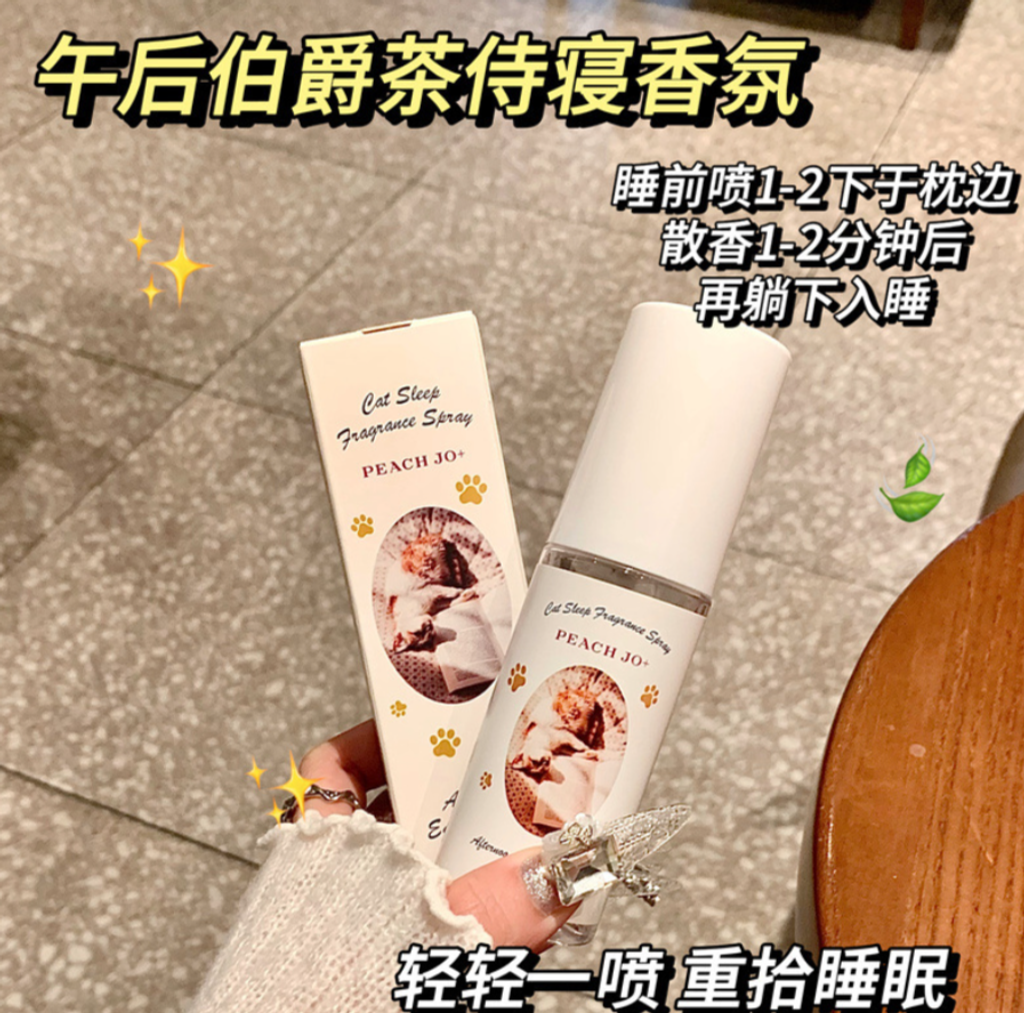 屏幕截图 2026-04-19 172707