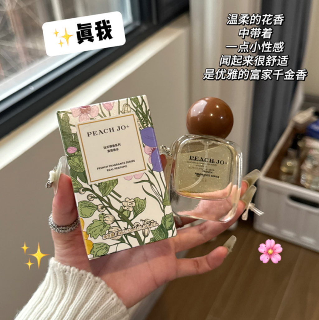 屏幕截图 2026-04-19 172917