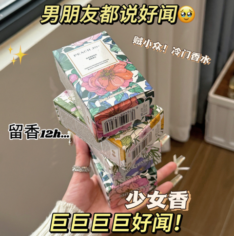 屏幕截图 2026-04-19 172914