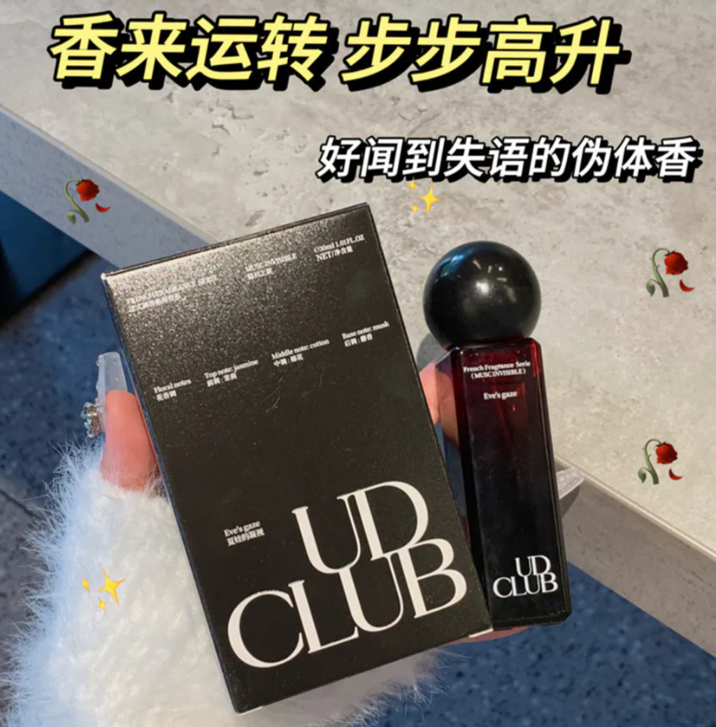 屏幕截图 2026-04-19 173418