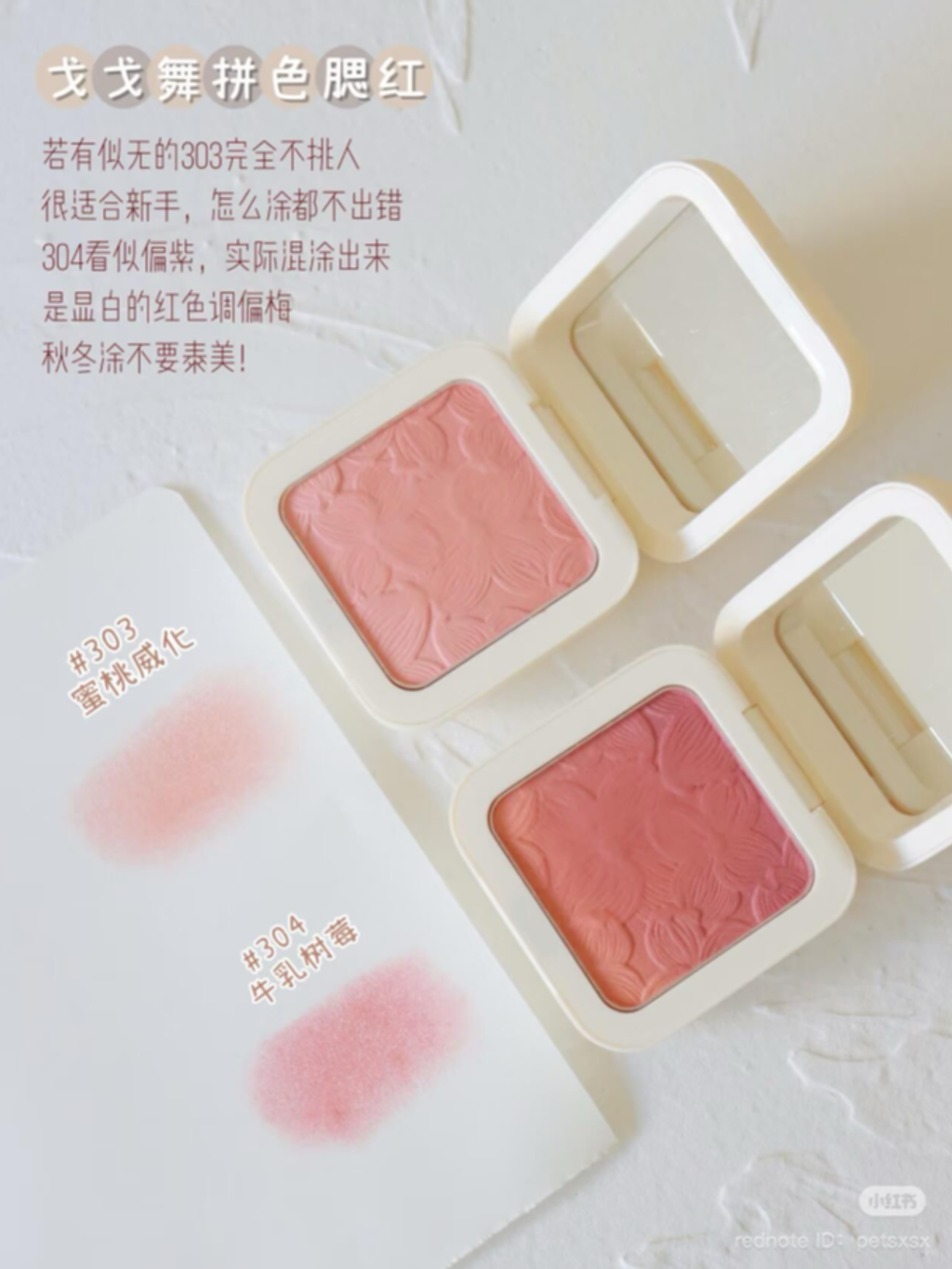 屏幕截图 2026-04-19 193520