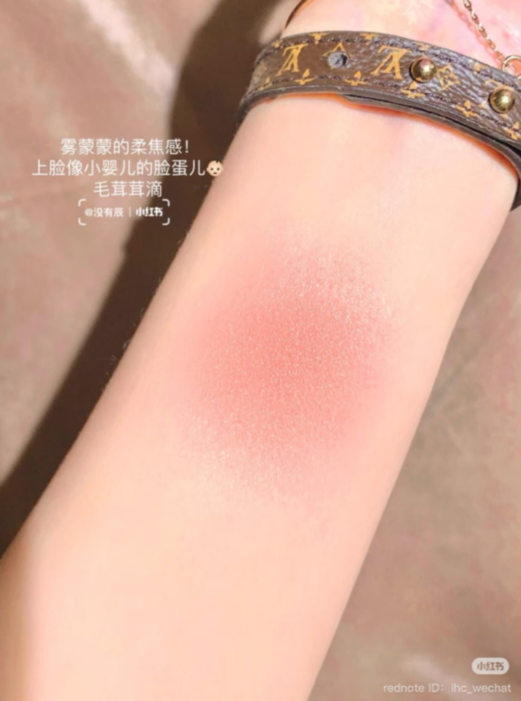 屏幕截图 2026-04-19 193602