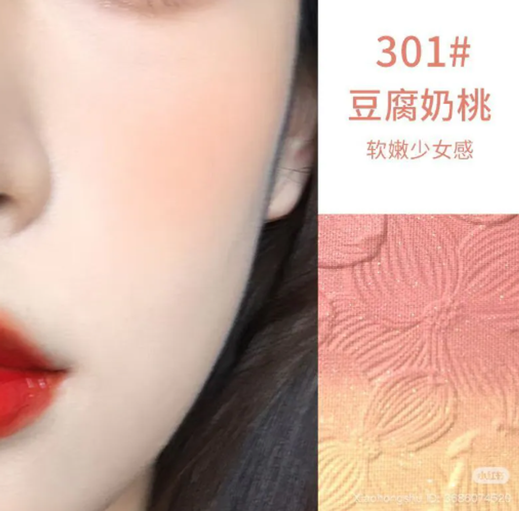 屏幕截图 2026-04-19 193725
