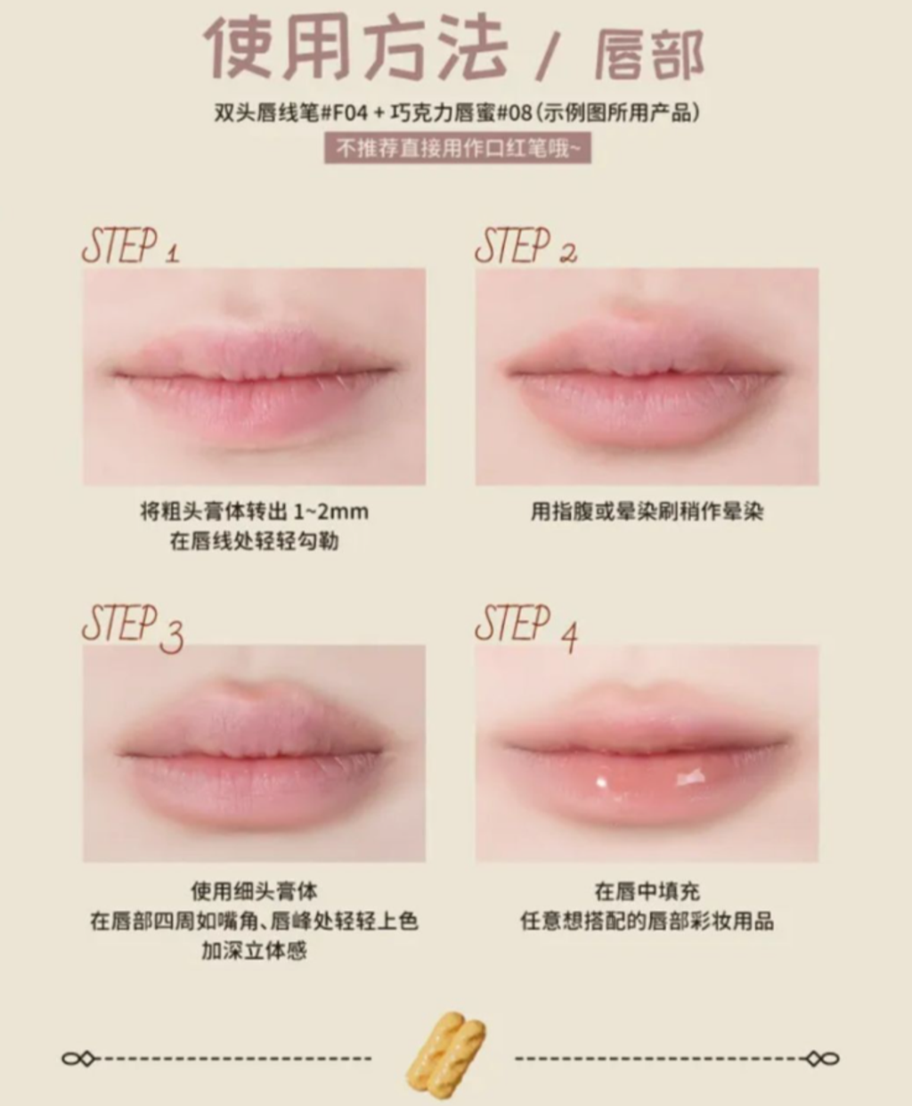 屏幕截图 2026-04-19 200440