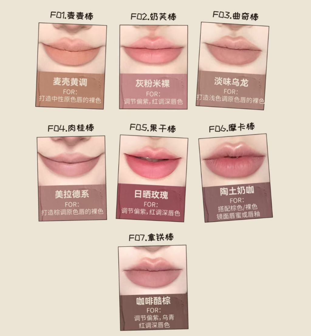 屏幕截图 2026-04-19 200449