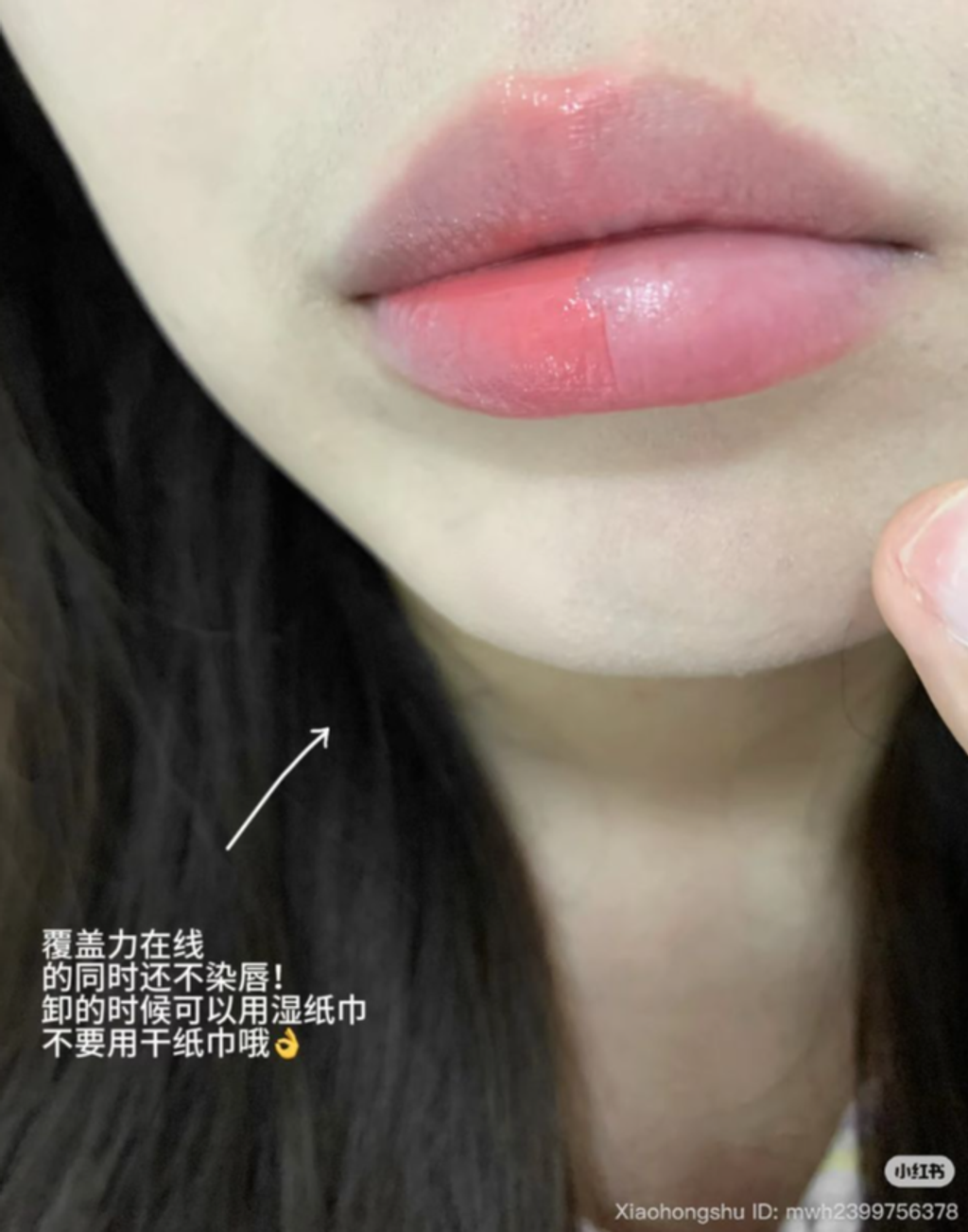 屏幕截图 2026-04-19 201830