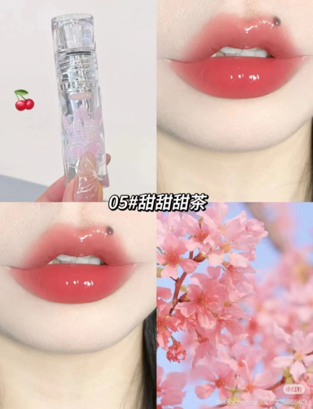 屏幕截图 2026-04-19 201846
